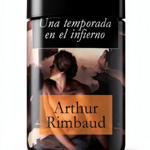 Spanish Poetry e-artnow Kindle eBook - 37 Page Poetry Collection-0